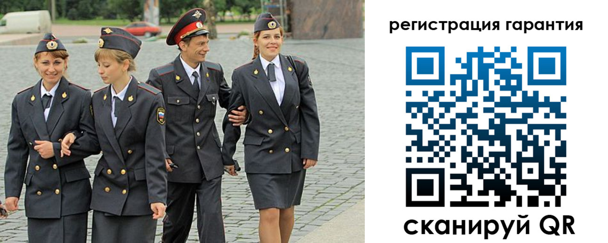 временная регистрация поиск в Каргате